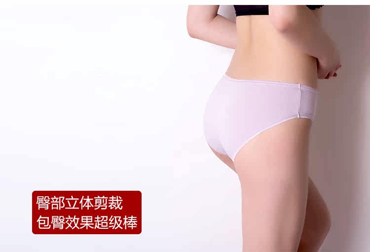 Slip jeunesse NK022 en coton - Ref 645870 Image 15