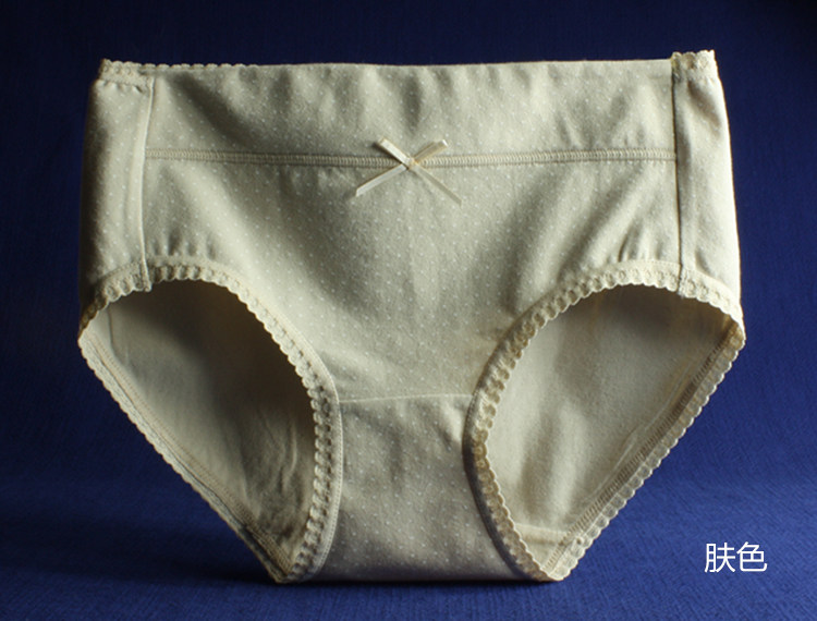Slip jeunesse SL-1021 en coton - Ref 645378 Image 13