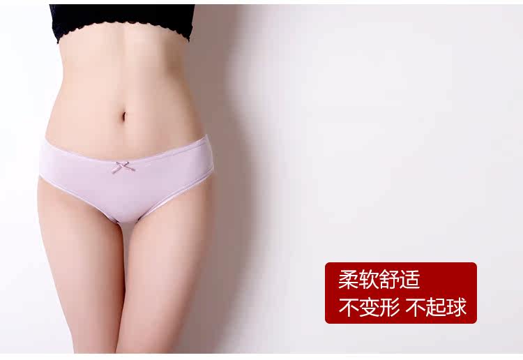 Slip jeunesse NK022 en coton - Ref 645870 Image 13