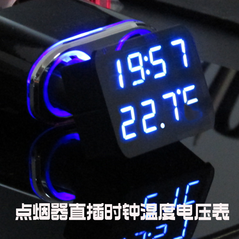 Cigarette Lighter Clock On-board Led Clock Car Temperature Gauge Voltmeter Cigarette Lighter In-line