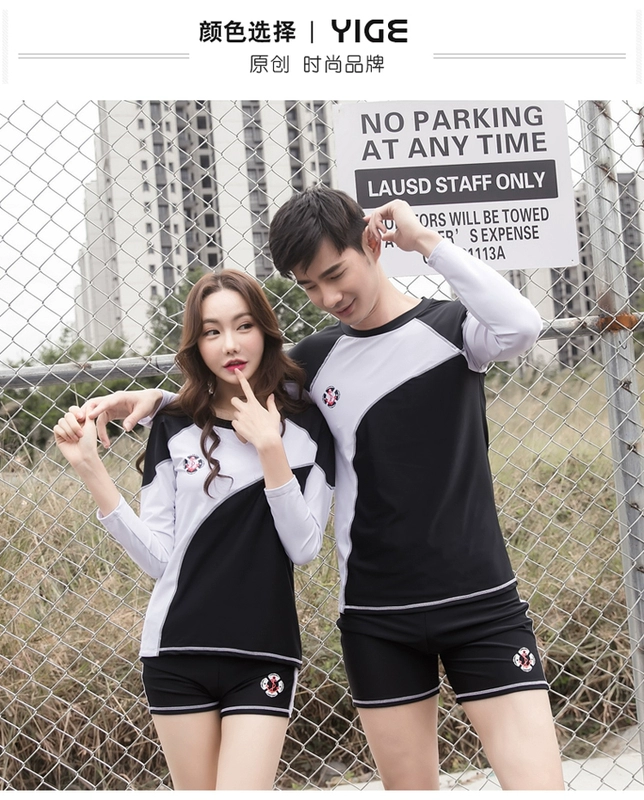 Đồ bơi cho cặp đôi Quần dài chống nắng tay dài chia tay áo tắm boxer áo tắm Đồ bơi nam và nữ phù hợp với cổ tròn - Vài đồ bơi đồ đôi mặc đi biển	