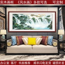 American living room sofa background wall painting new direct sales lucky head cornucopia landscape oil painting patron Feng Shui