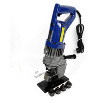 Portable MHP-20 electric hydraulic punching machine dry hanging stainless steel pore machine angle iron flat iron channel steel punching machine