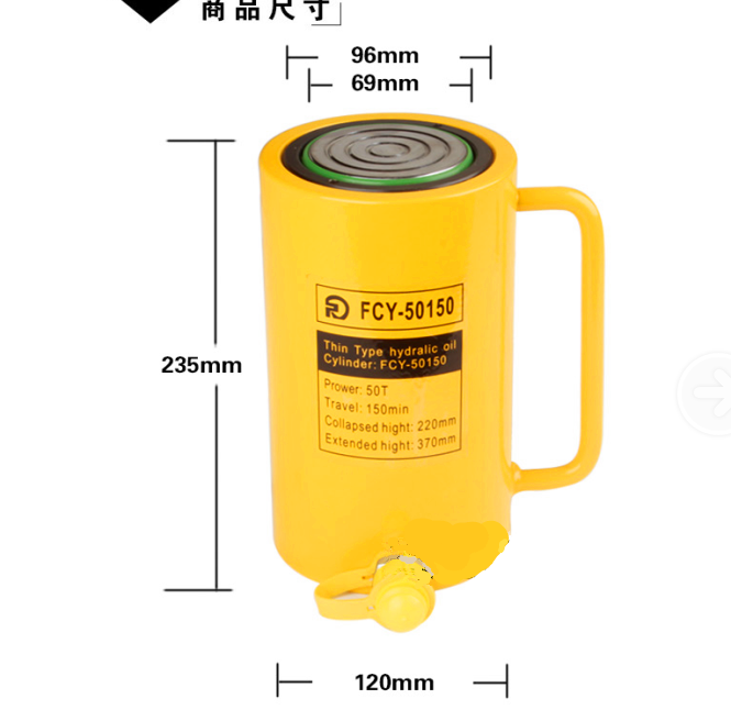 FCY-50150 hướng dẫn sử dụng jack thủy lực dài 50 tấn 150 công cụ nâng đột quỵ bảo hành bộ nguồn bơm thủy lực