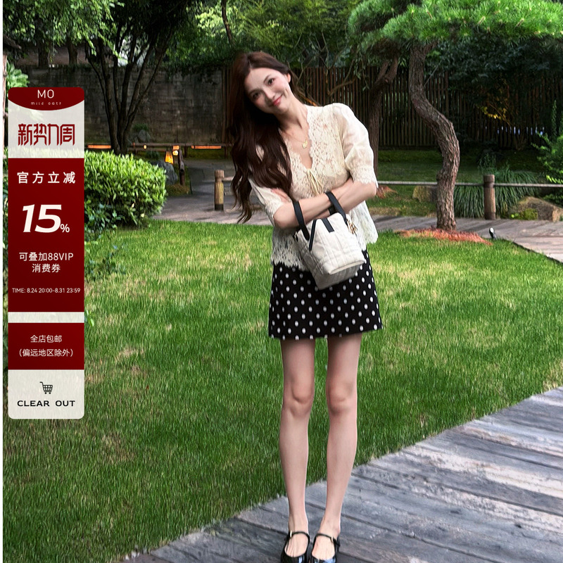 Zhizhi Chicago【Pure White Gift Card】100% Ramie French Style Light Luxury Top Summer Romantic Lace Embroidery Shirt