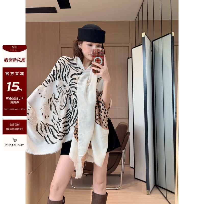 Zhizhi Chicago Light Luxury Retro Leopard Silk Scarf 2026 Autumn Satin Shawl High-End Leopard Print Scarf Zhizhi Chicago Light Luxury Retro Leopard Silk Scarf 2026 Autumn Satin Shawl High-End Leopard Print Scarf