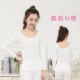 Áo thun dáng dài tay mỏng cổ chữ U phần mỏng cotton nhiệt đồ lót nữ thun thun cao cấp hoang dã Quần áo yoga áo giữ nhiệt nữ trung niên