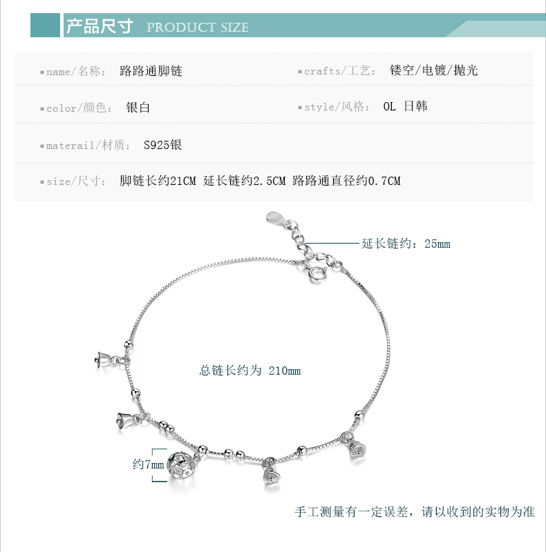 Bracelet de cheville Femme en Argenterie - Ref 3105023 Image 27
