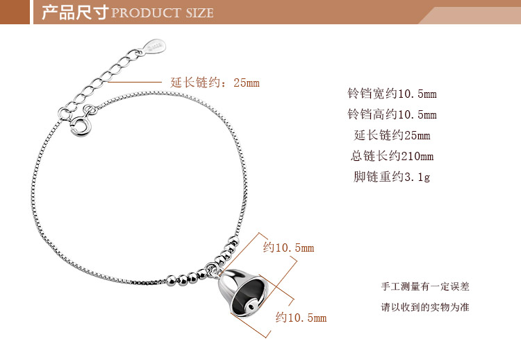 Chaine de cheville Femme en Argenterie - Ref 3105059 Image 33