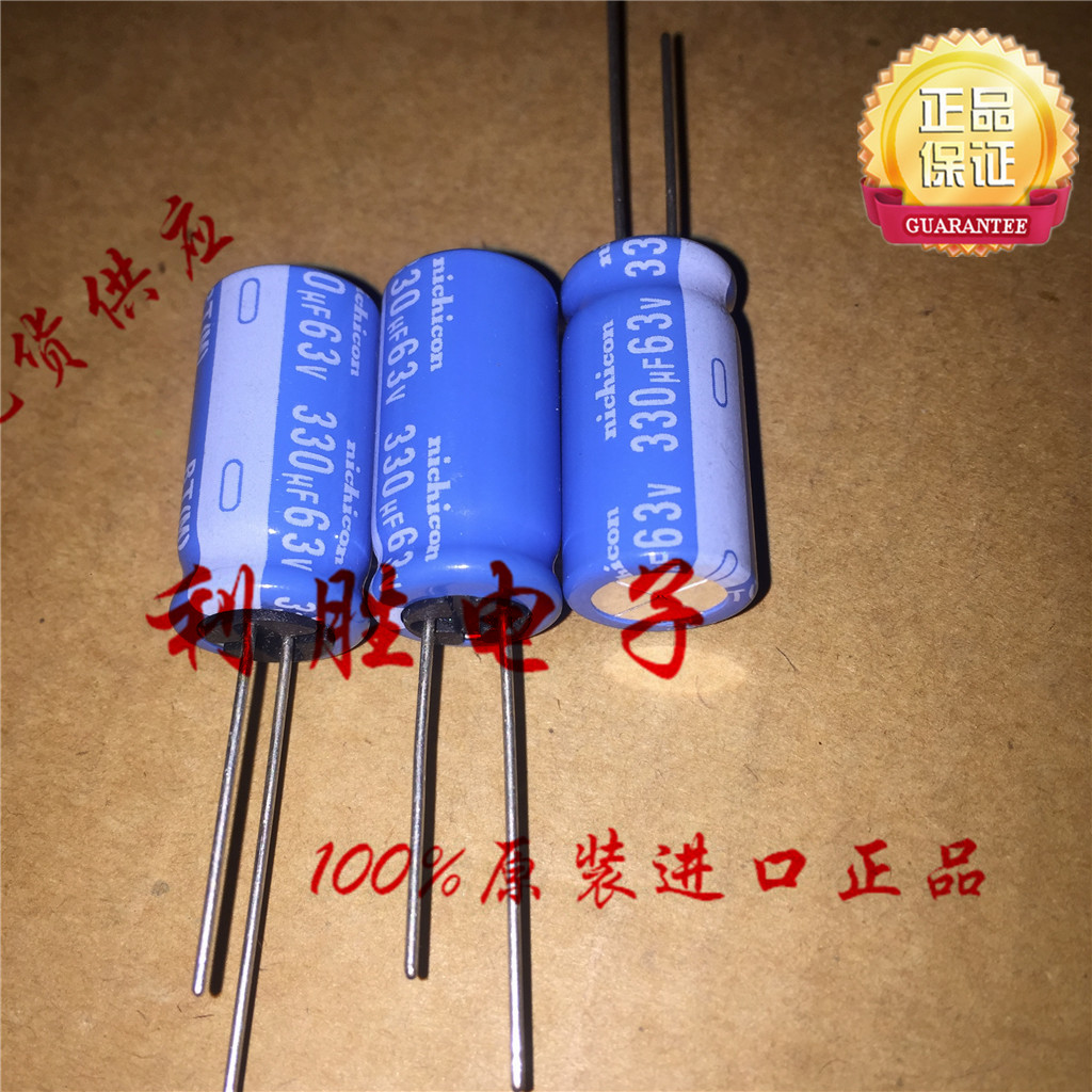 10x Elektrolytkondensator 330µF 63V – Serie 63V330UF Für Elektronik-Reparatur