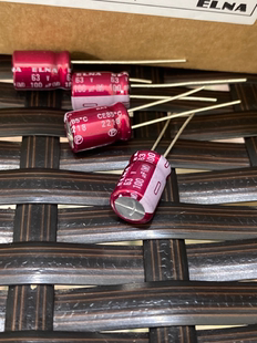 100UF 63V япония Ина Эльна звуковая частота емкость  63V100UF 8*12 RA3 фиолетовый халат