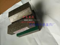 Shen Tai brand cast iron V-shaped iron V-shaped iron inspection V-shaped frame measurement V-shaped frame V-shaped block 60 100 150 200