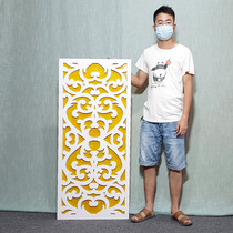 Entrance PVC hollow carved board ceiling through the flower board aisle living room partition Central European-style background wall screen flower lattice