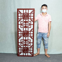 PVC hollow carved board Chinese ceiling lattice wood-plastic board Living room background wall density board entrance screen partition