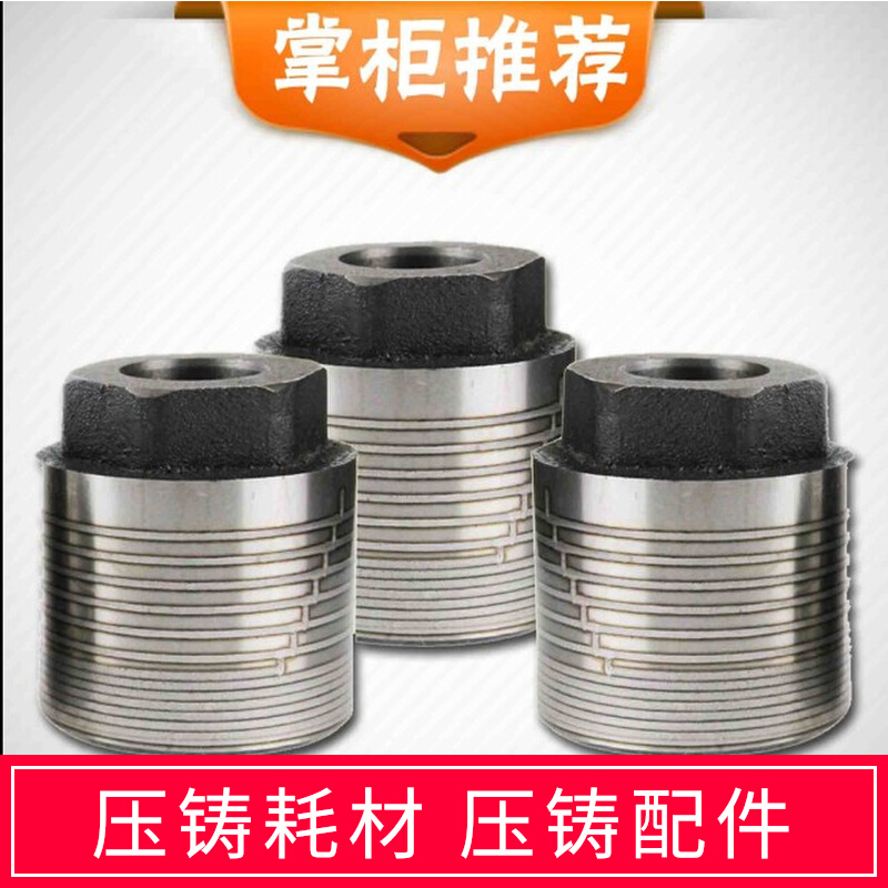 High - end ceramic wear - resistant ceramic laser wear - resistant ceramic pressure head 15000 mold