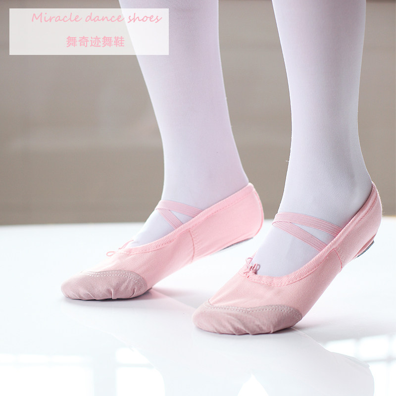 Big red children's dancing shoes women's soft shoes canvas cat's claw shoes leather head children's dancing shoes ballet