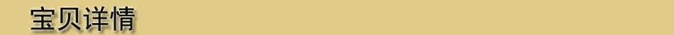 Body - Ref 651301 Image 14