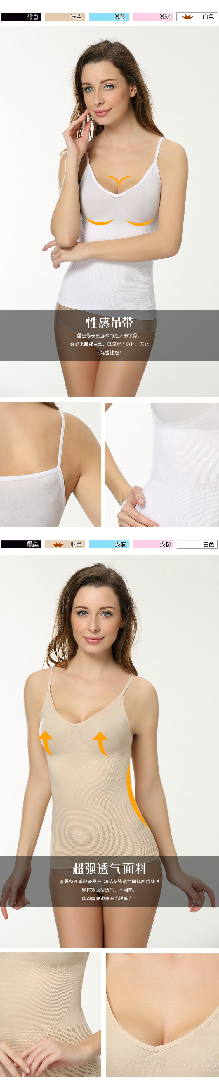 Body - Ref 651301 Image 12