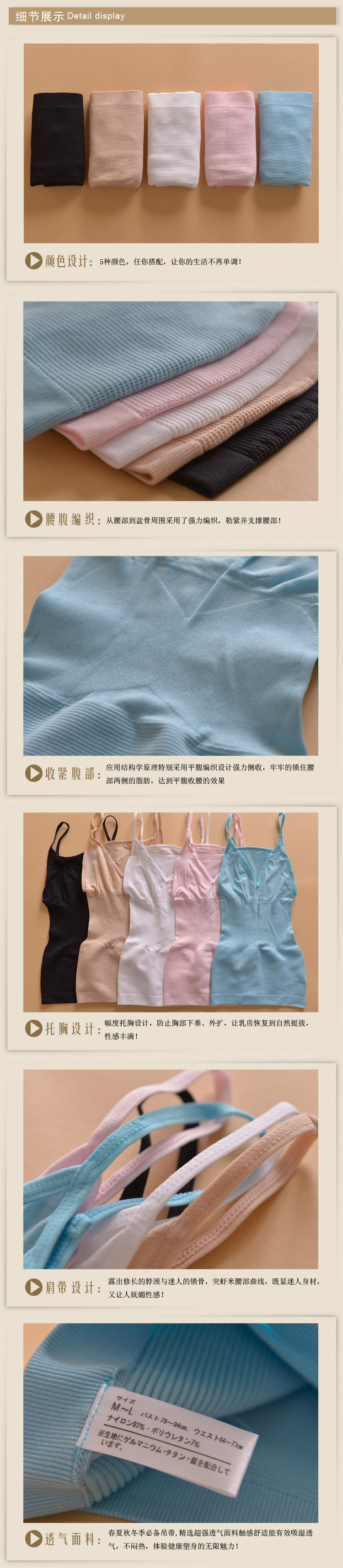 Body - Ref 651301 Image 15