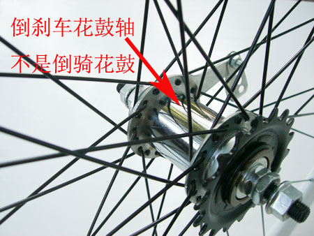Roues de vélo GUAN - Ref 2376453 Image 4