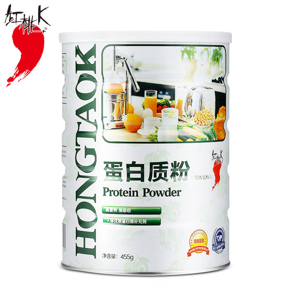 红桃K 大豆乳清蛋白质粉 455g 淘抢购+天猫优惠券折后￥29包邮（￥79-50）