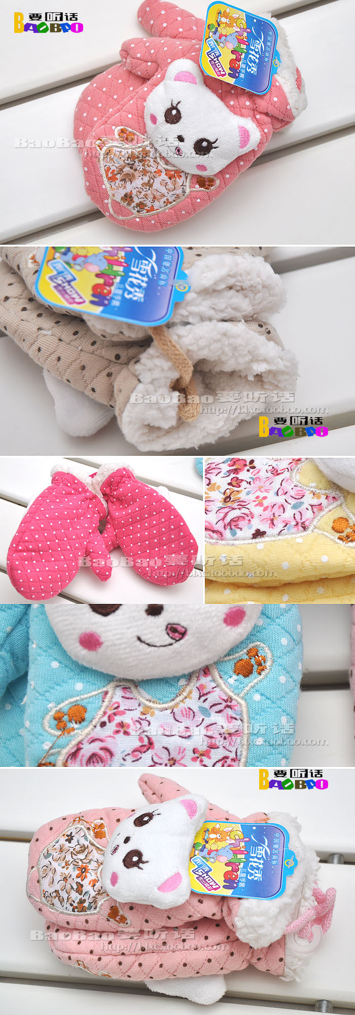 Gants pour fille - Ref 2149799 Image 9