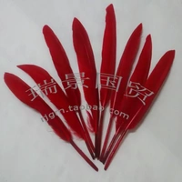 Чай улун Да Хун Пао