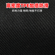 Liding Long Jump Test Special Mat Home Indoor Anti-Slip Shock Absorbing for Sports Special épaened Training Equipment