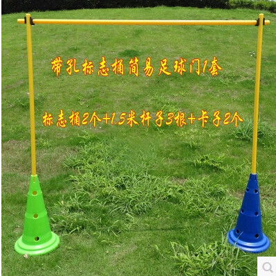 Soccer sign pole with base around the pole training obstacle pole simple football gate corner chess pole warning pole benchmarking flag