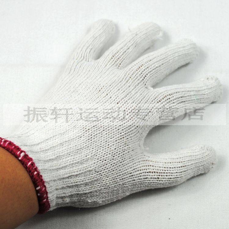 Gants pour vélo mixte - Ref 2247770 Image 67