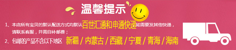 Gants pour vélo mixte - Ref 2247770 Image 66