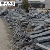 Натуральная баньянская культура камень Водолей хаос двор сад сад цветочные пруды нерегулярно хаотические края