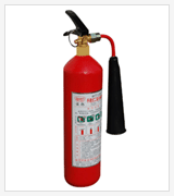 【Имя】: портативный углекислый газ.