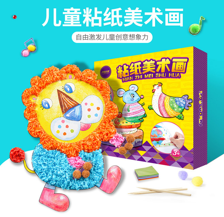 Giấy dính nghệ thuật tự làm thủ công vật liệu gói mẫu giáo khu vực nghệ thuật sáng tạo dán bóng tóc lễ hội mùa xuân cắt giấy cách làm đồ chơi