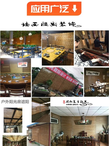 대형 밀도는 미세하게 짠 갈아서 햇빛 차실 벽 천장 장식 zen 빨대 매트 대나무 커튼 롤러 블라인드 커스텀 메이드