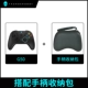 Thor gamepad G50 không dây bluetooth có dây hỗ trợ chế độ kép Đổi điện thoại di động gamepad ăn gà - Người điều khiển trò chơi