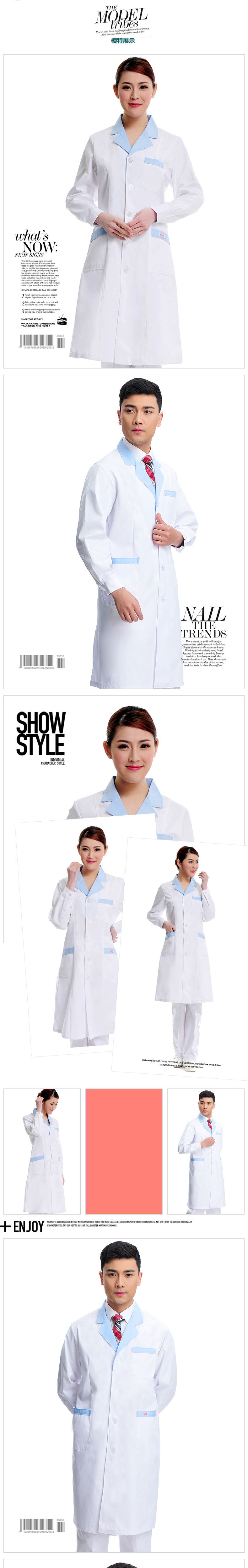 Tenue infirmière - Ref 1858473 Image 47