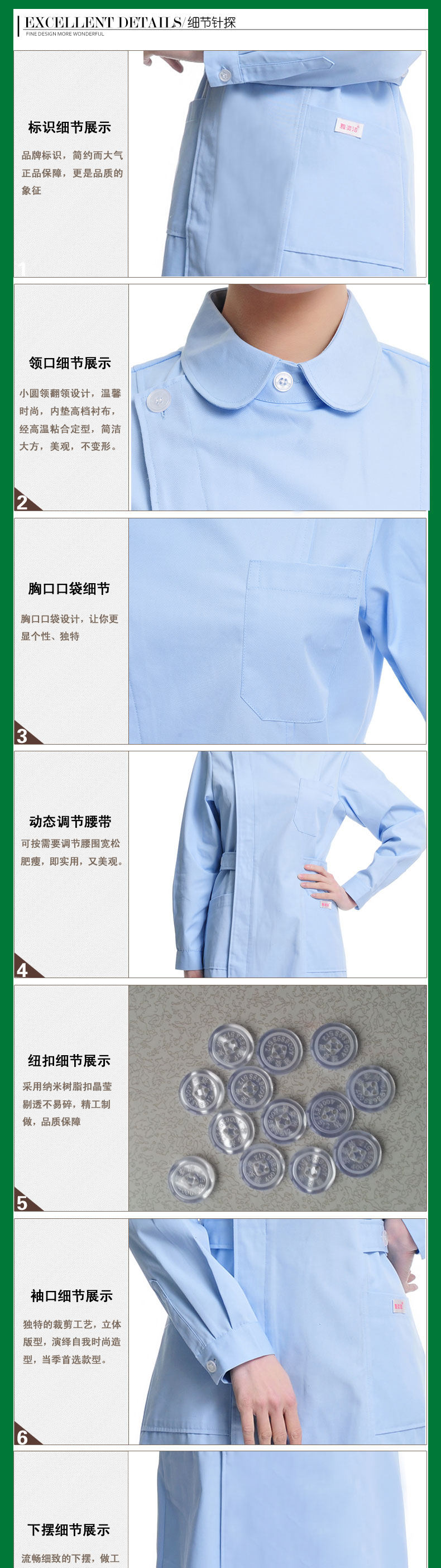 Uniforme infirmière - Ref 1857410 Image 51