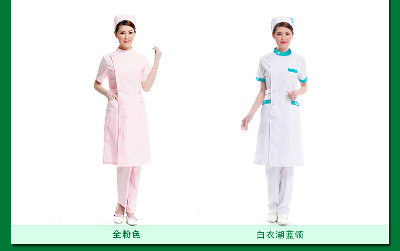 Tenue infirmière - Ref 1856038 Image 44