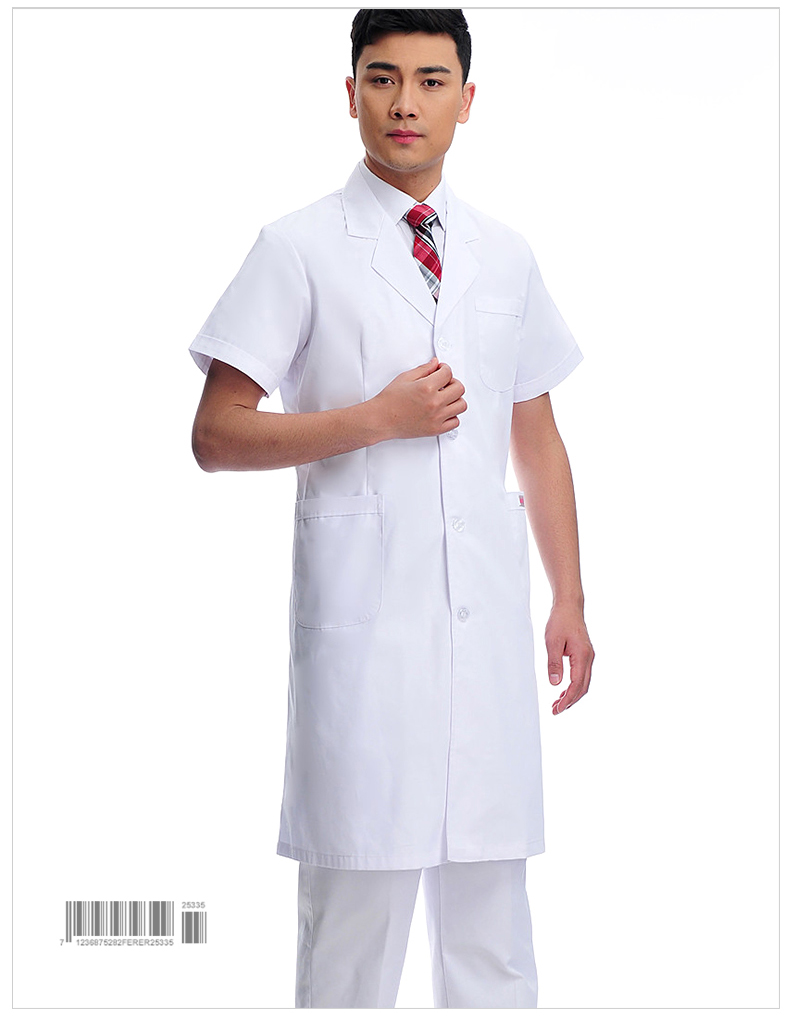 Uniforme infirmière - Ref 1859038 Image 62