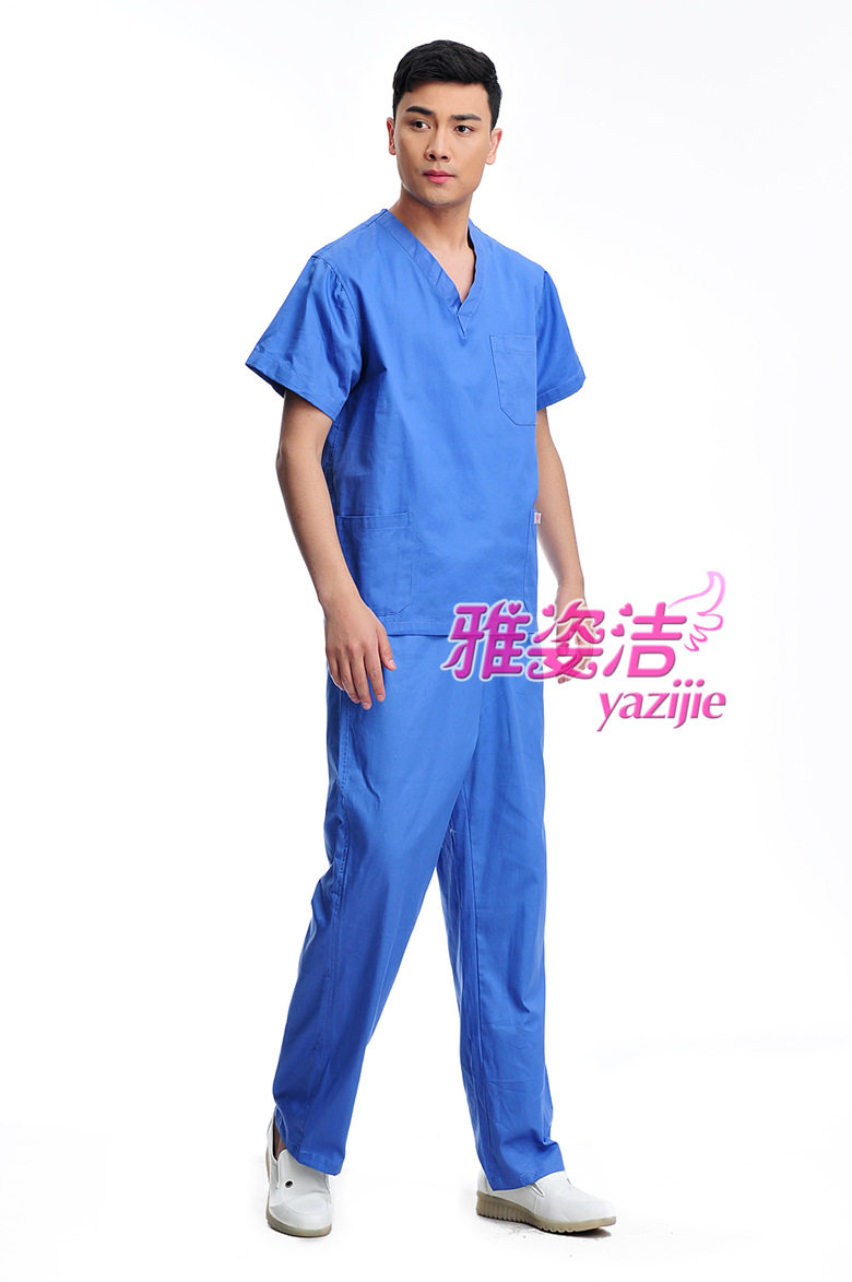 Tenue infirmière - Ref 1858787 Image 44