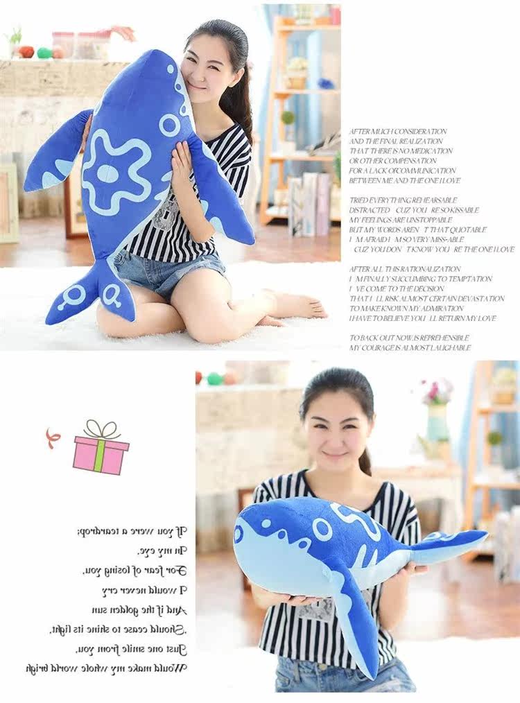 Peluche manga en peluche Zhuang Kun - Ref 2695811 Image 8