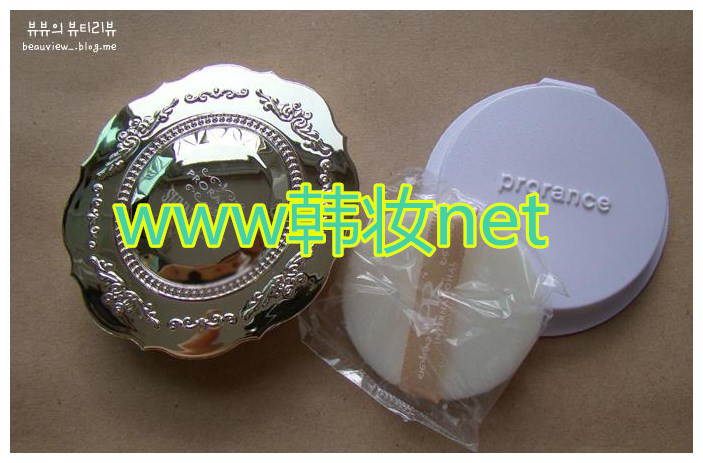 Hàn Quốc BẢO QUẢN phấn phủ zeesea