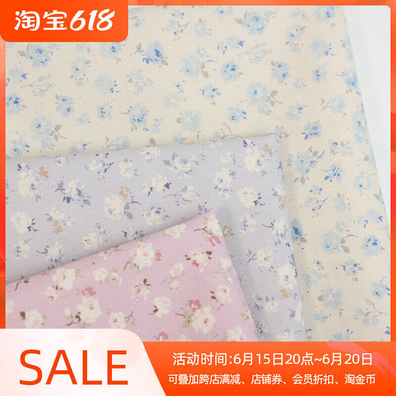 Japan Imported Fabrics 40 Flat Veins Cotton Five Months Flowers Comfort Clothing Apron Fresh Handmade Fabric Printing & Dyeing Fabric