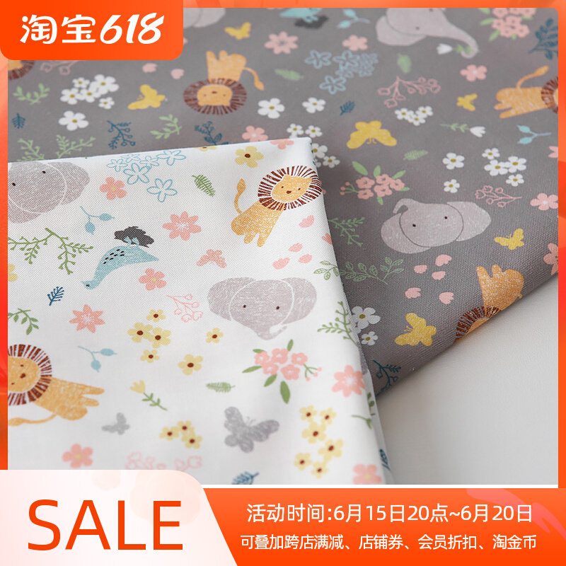 Imported Fabrics Cottonvill Pure Cotton Printed Cloth Antibacterial Fabric Linen Quilt Cover Clothing Bags Childlike Elephants
