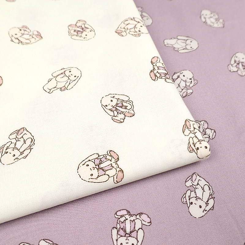 Japan Import Milk latte20 Branch Plain Weave Pure Cotton Fabric Coeared Rabbit Handmade Bag Hug Pillow Clothing Fabric-Taobao