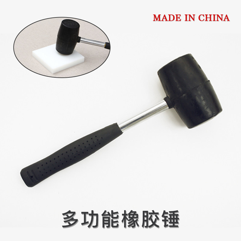 Multifunctional rubber hammer length 27cm durable, safe and practical hand-held comfortable rubber hammer tool