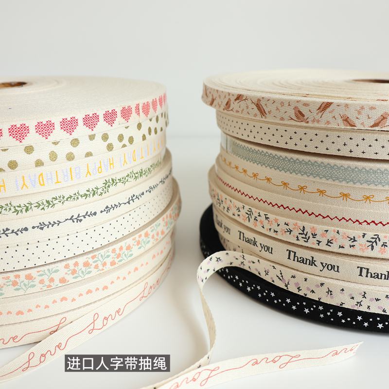 South Korea Imports dailyl pure cotton printed herringbone belt webbing Gift Wrapping With Bunch pockets Decorative Drawing Rope 90cm