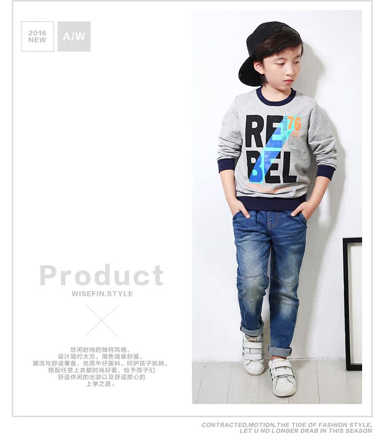Pantalon garcon WISEFIN en toile - Ref 2057313 Image 9