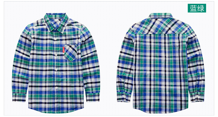Chemise garcon WISEFIN à manche longue - Ref 2074588 Image 39